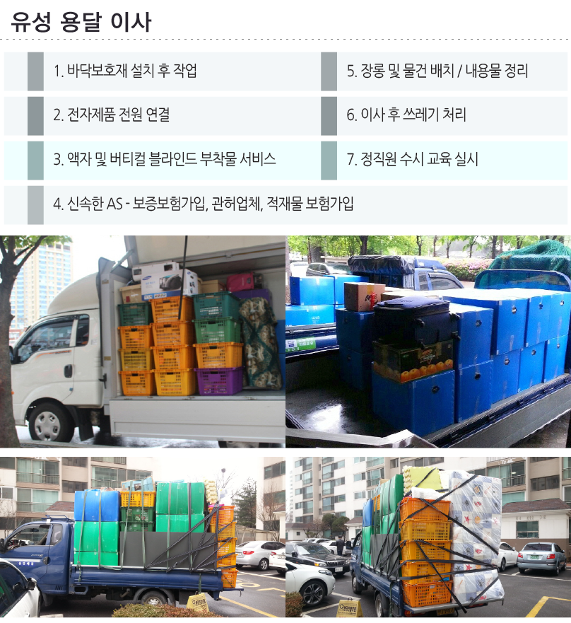 8254c24a4ada63873e9b77bc68c2bb6a_1456447