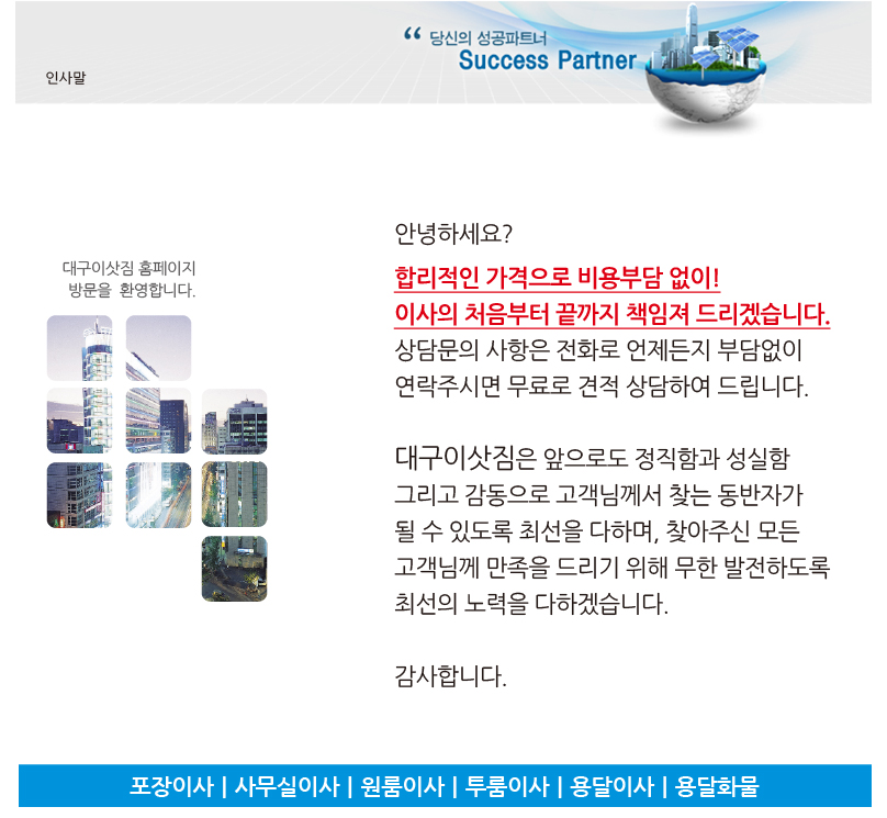 c1e0bf65387502fd47c9e19094a389dd_1459146