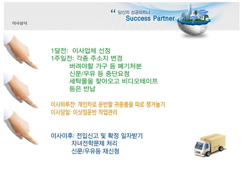 c1e0bf65387502fd47c9e19094a389dd_1459146