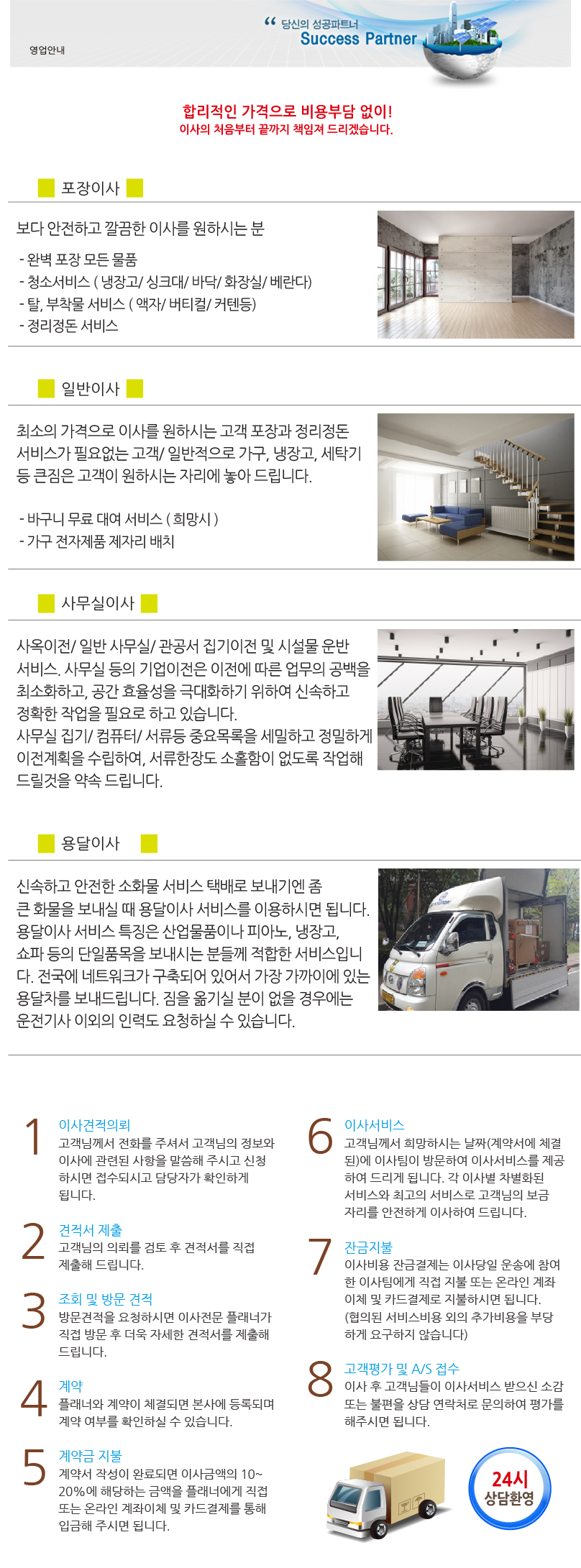 c1e0bf65387502fd47c9e19094a389dd_1459146