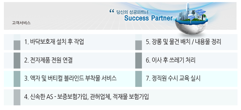 c1e0bf65387502fd47c9e19094a389dd_1459146