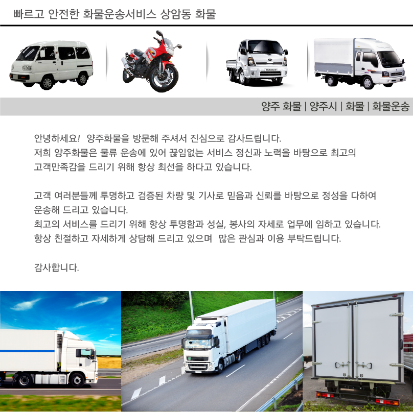 c4da1dbd037e935c73d2e01dc46f1dd5_1458116