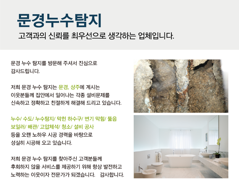 114a6d863524e403ba864e73bb903a19_1464682