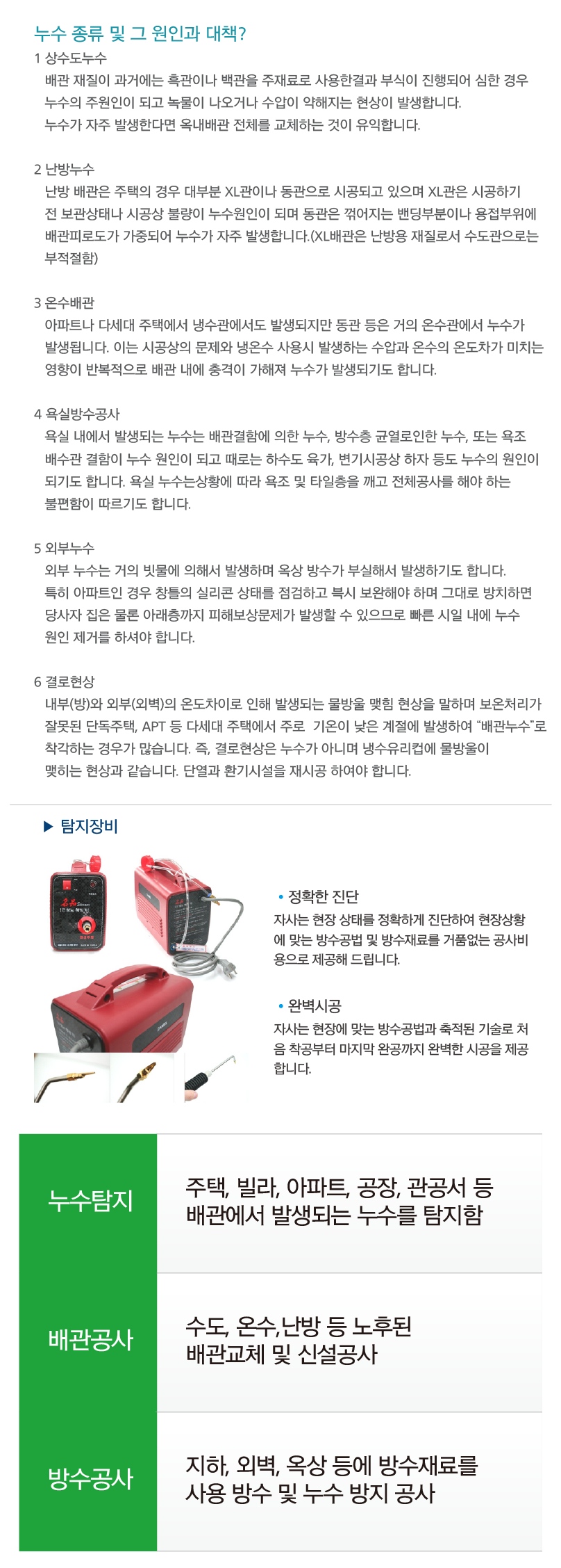 114a6d863524e403ba864e73bb903a19_1464682