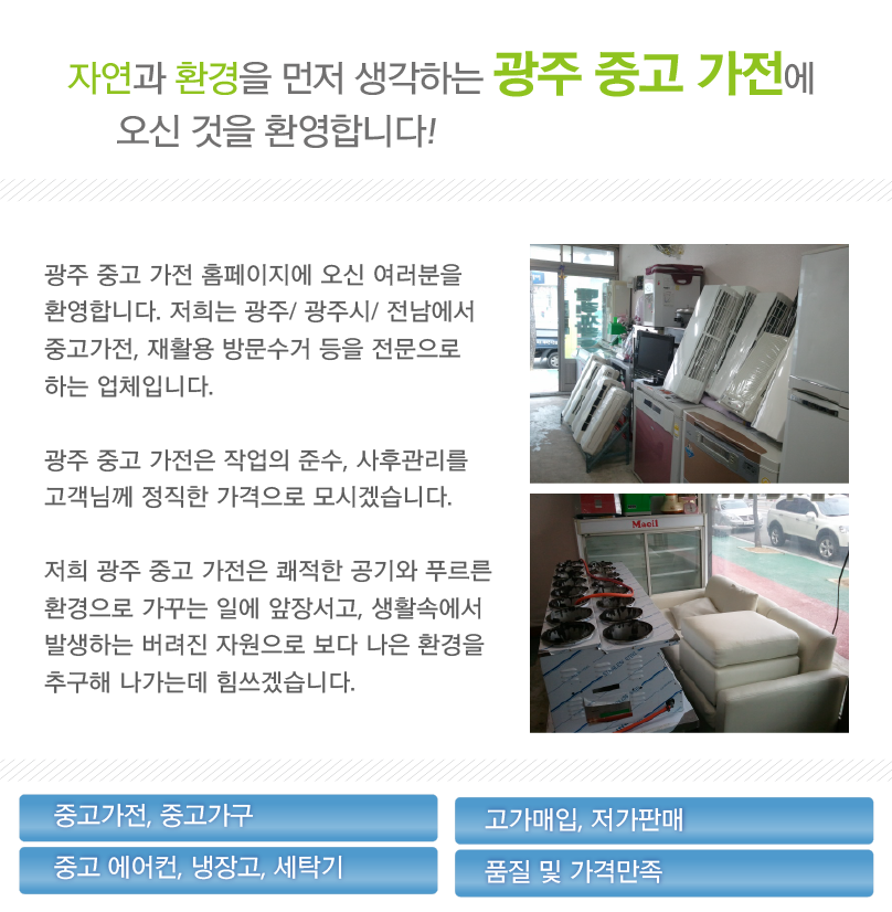 043ee8bcaacbebb048cb2030c82c7a88_1470122