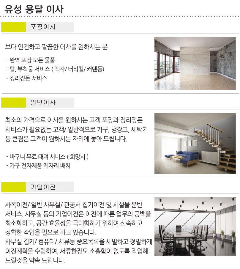 3916a9d359de2142316e5ba8faa74948_1470286