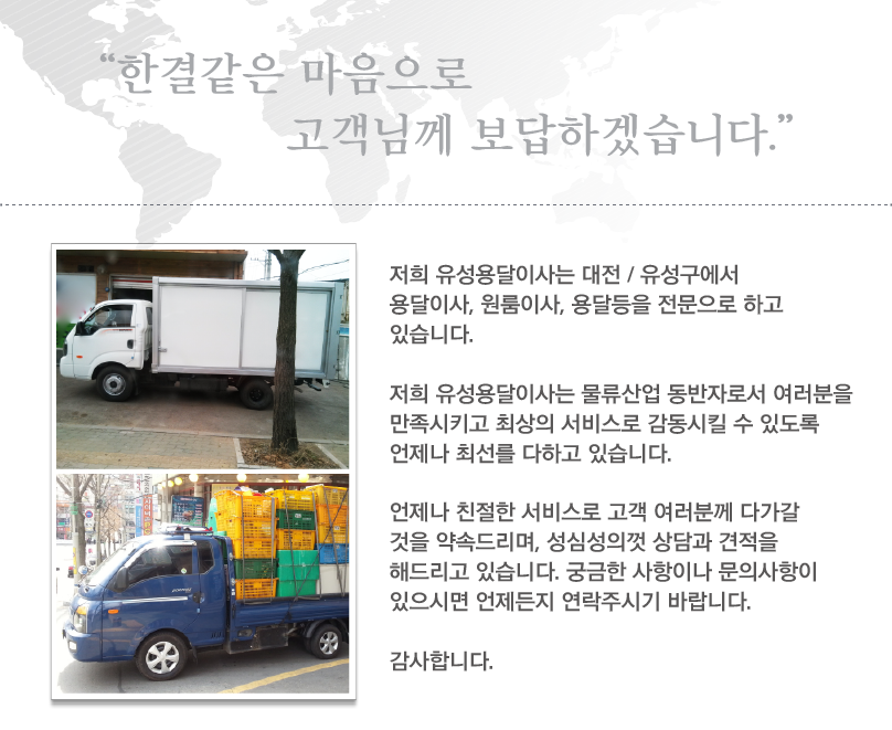 3916a9d359de2142316e5ba8faa74948_1470286