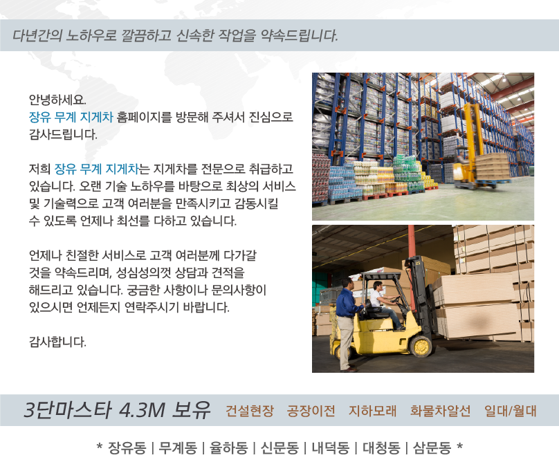 cfb31d39062e462cb9ce9afc2cd1123b_1477295