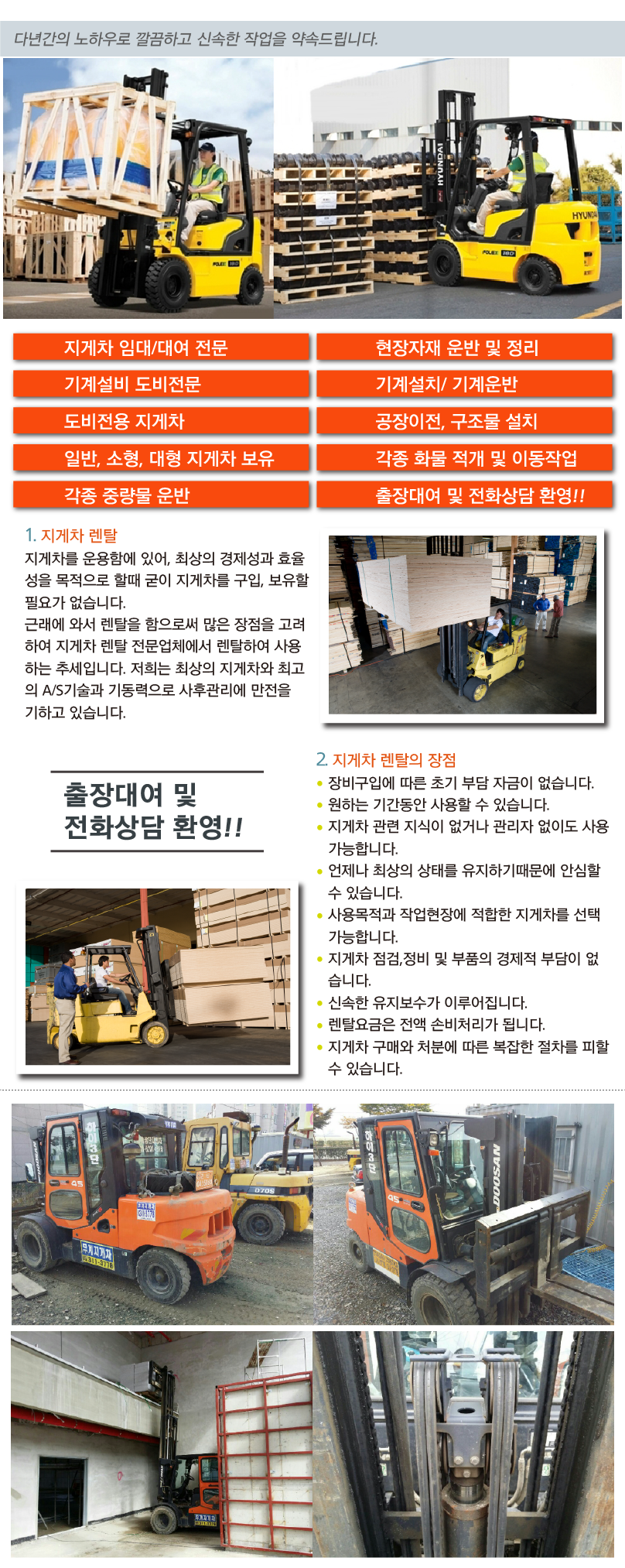 cfb31d39062e462cb9ce9afc2cd1123b_1477295