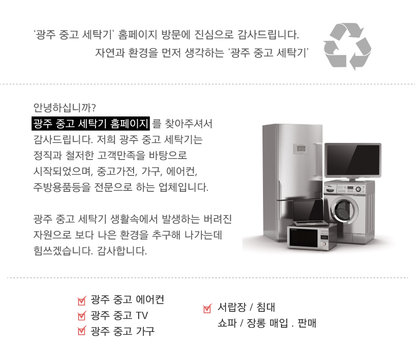 44f7ba6e9b18f89a58245e6942143628_1482134