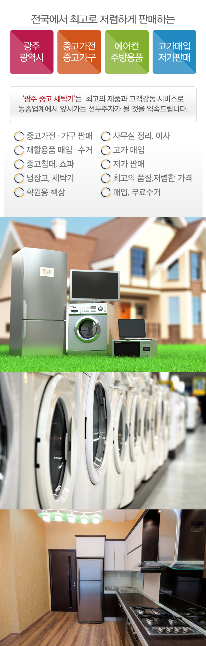 44f7ba6e9b18f89a58245e6942143628_1482134