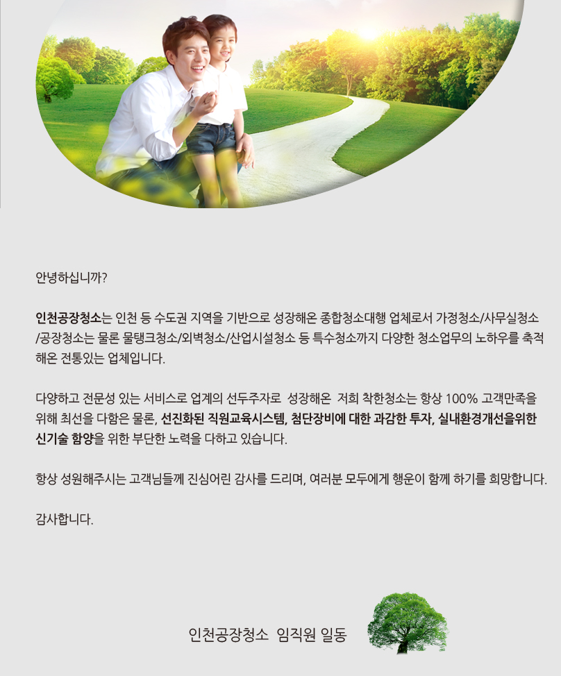 78f7a68eb4991e94da83e635708e3ed3_1490611