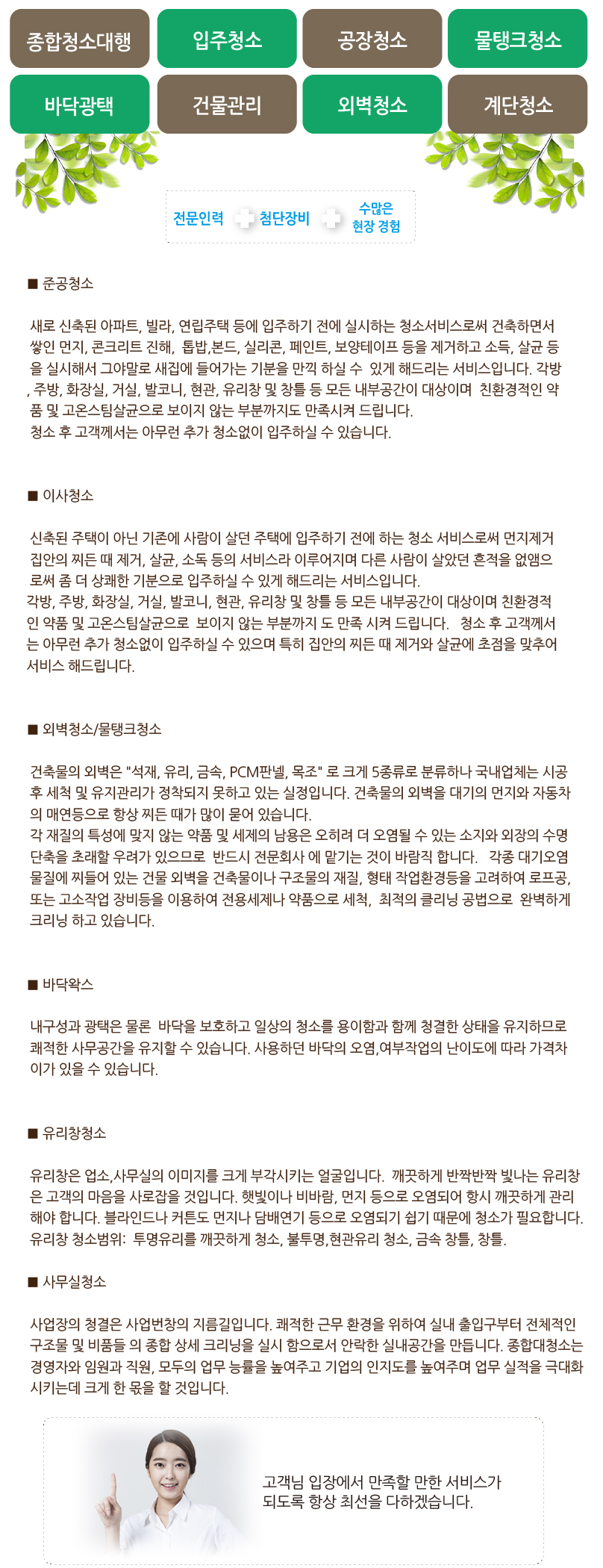 78f7a68eb4991e94da83e635708e3ed3_1490611