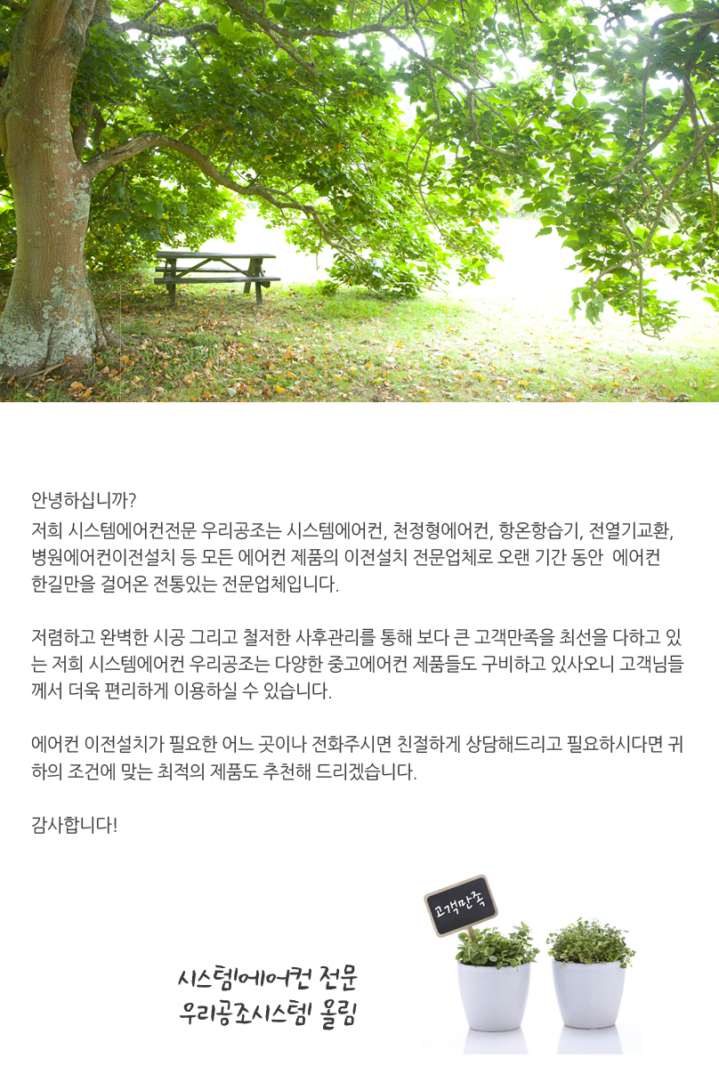 df64c0a456897385c220636282478ecb_1491802