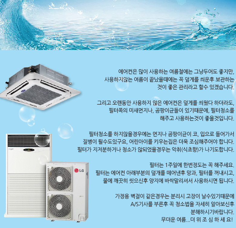 df64c0a456897385c220636282478ecb_1491802