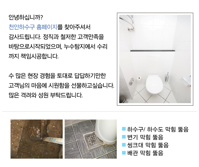 af40cecf17bb37715ac32a329e273be3_1495592