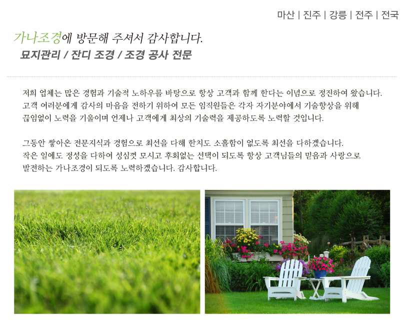 0a1f1b6842b2ef40c12ead1bc9b7d3c3_1497857