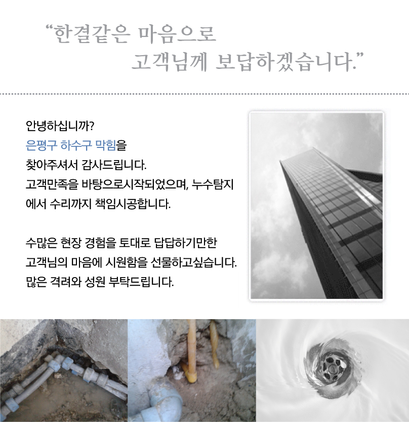 2c9c0c34dddf74d9ae7882e3f9bb8c2e_1497600