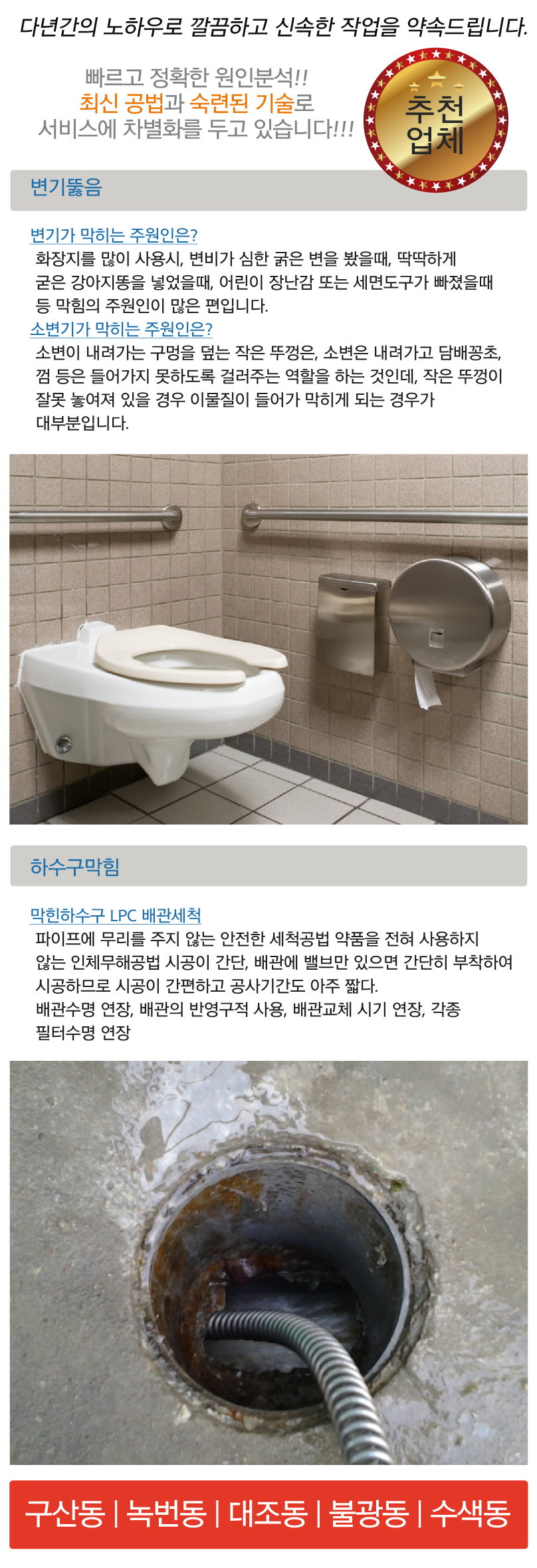 2c9c0c34dddf74d9ae7882e3f9bb8c2e_1497600