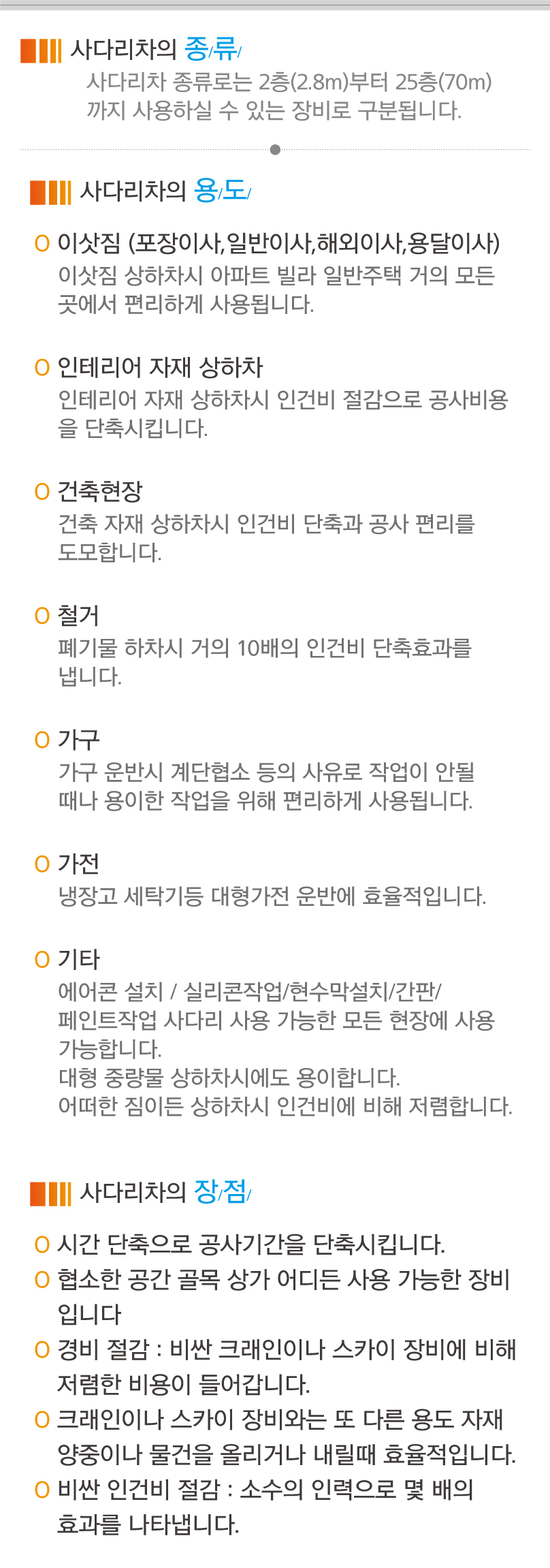 46549d710dfd5ea16cf69f0a939d7c9b_1501231