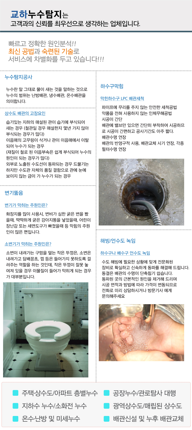 d59c8e247d2ccb43134d284a3b4f4542_1499221