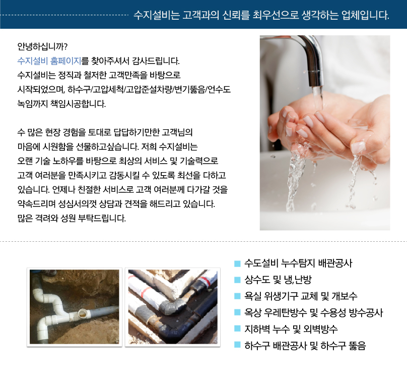 34496f62feb90f5ff35fbf6f56e378da_1502959