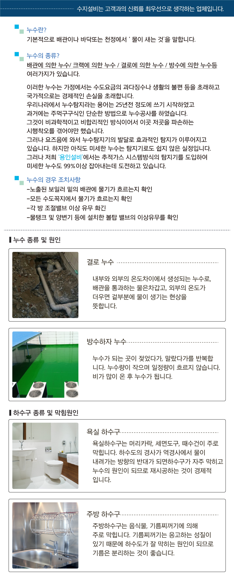 34496f62feb90f5ff35fbf6f56e378da_1502959