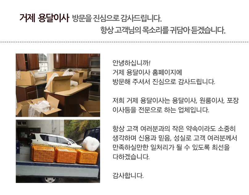 87f3fe19895d9cc06d9dc3f26fd591b6_1502179