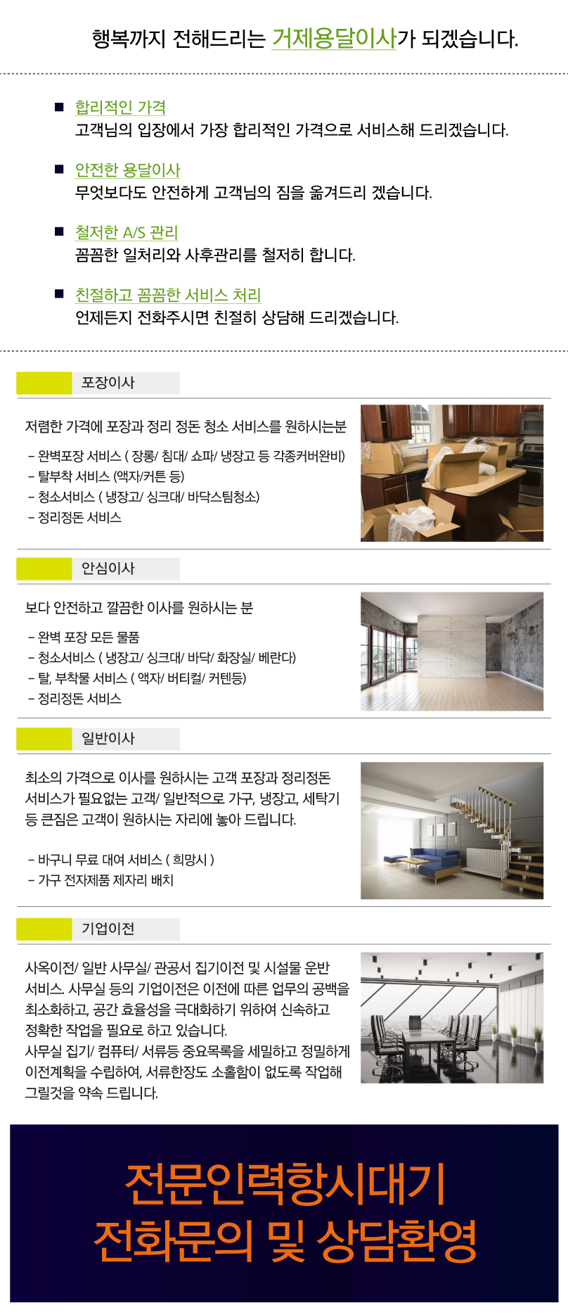 87f3fe19895d9cc06d9dc3f26fd591b6_1502179