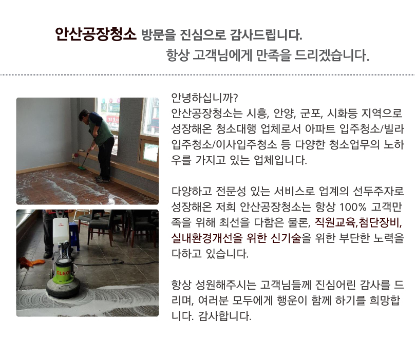 a0ea55e9b5f1f0bdcc114001672ff49b_1503389