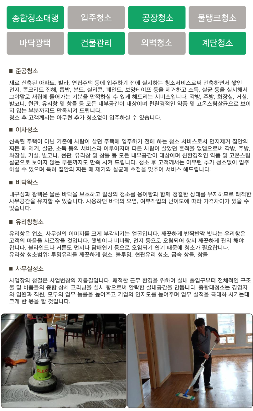 a0ea55e9b5f1f0bdcc114001672ff49b_1503389