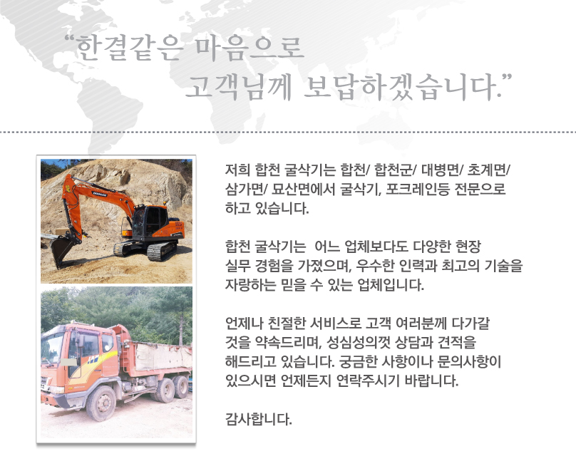 aa4f74f0b05bda697c085df87b386f05_1501653