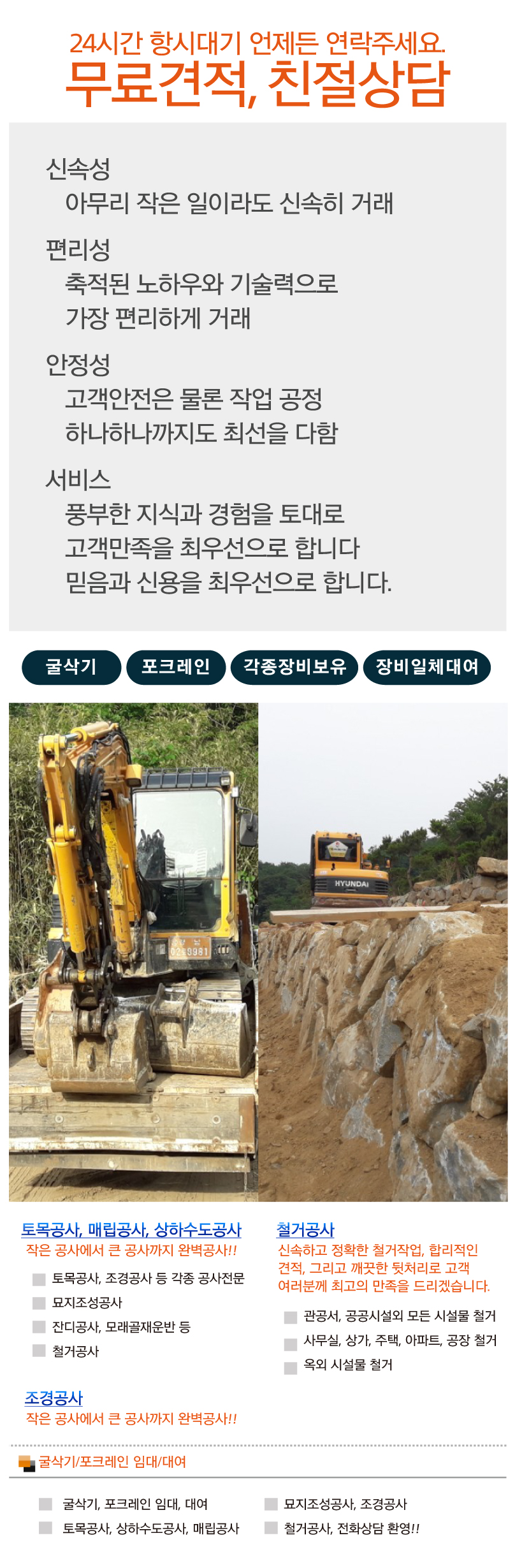 aa4f74f0b05bda697c085df87b386f05_1501654