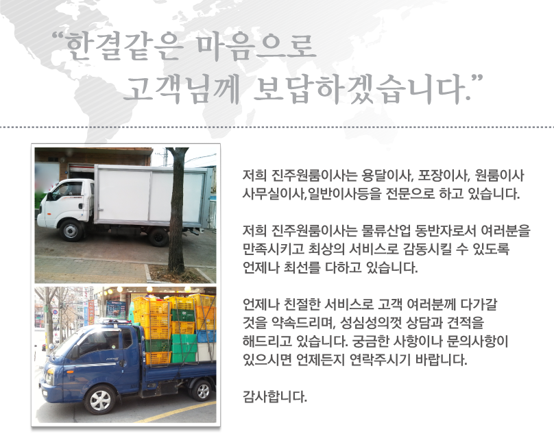 ab1353110e8b644335574d029aa7a538_1502438