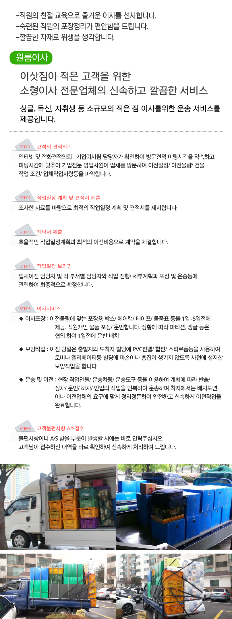 ab1353110e8b644335574d029aa7a538_1502438