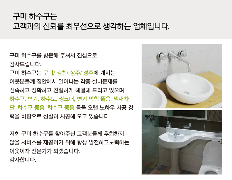 750befb059ab2723f9a940e61d9ddf27_1504854