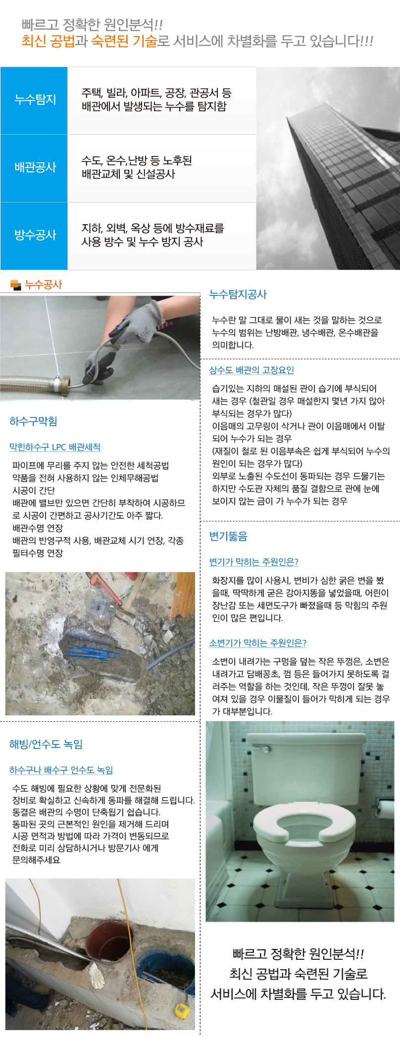 750befb059ab2723f9a940e61d9ddf27_1504854