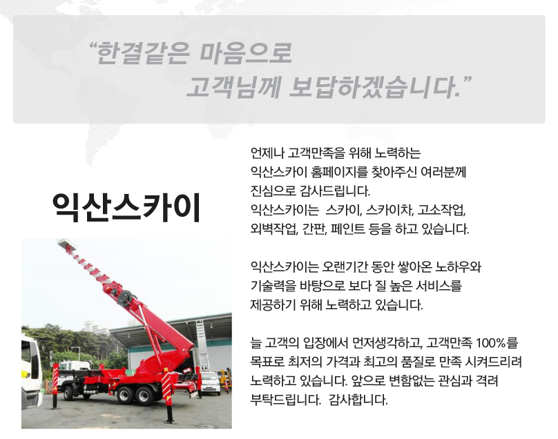 fdd7800de7ac8ec5f4d9ee1b7e23e75e_1506306