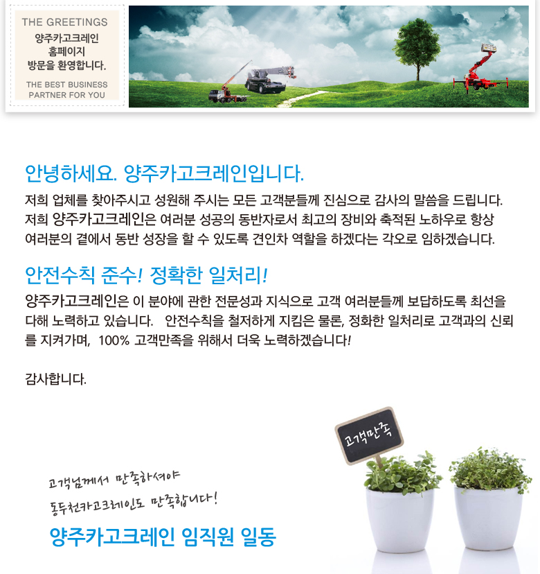 1c32fbce6256bcb2de6787c74eddaa33_1507868