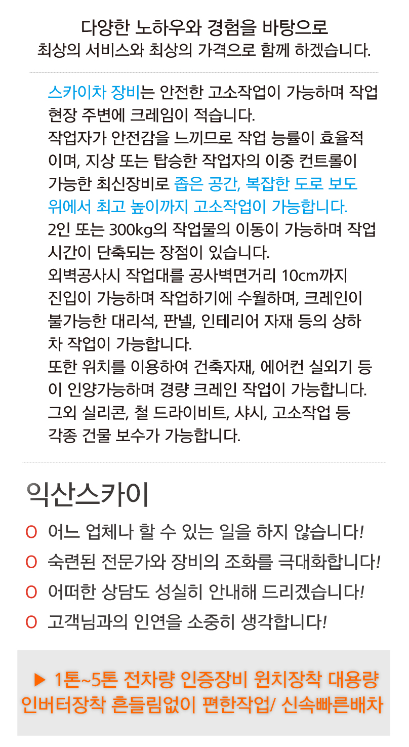 f855af454d58061c9d62c4614f948c13_1511941