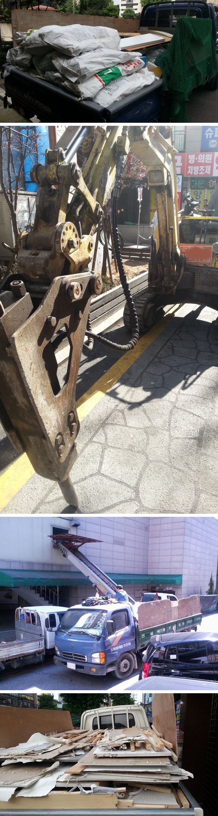 44914dca6599c3601d9c93aa0170f3b4_1523597