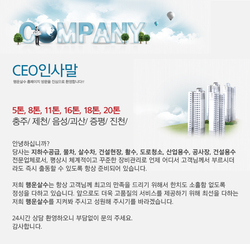 2fc078da50061175ec24379c2f75e976_1533608