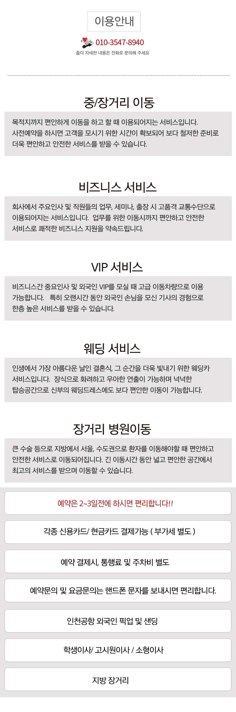 974d56d123b9fec2eeae946fc669ac33_1545378