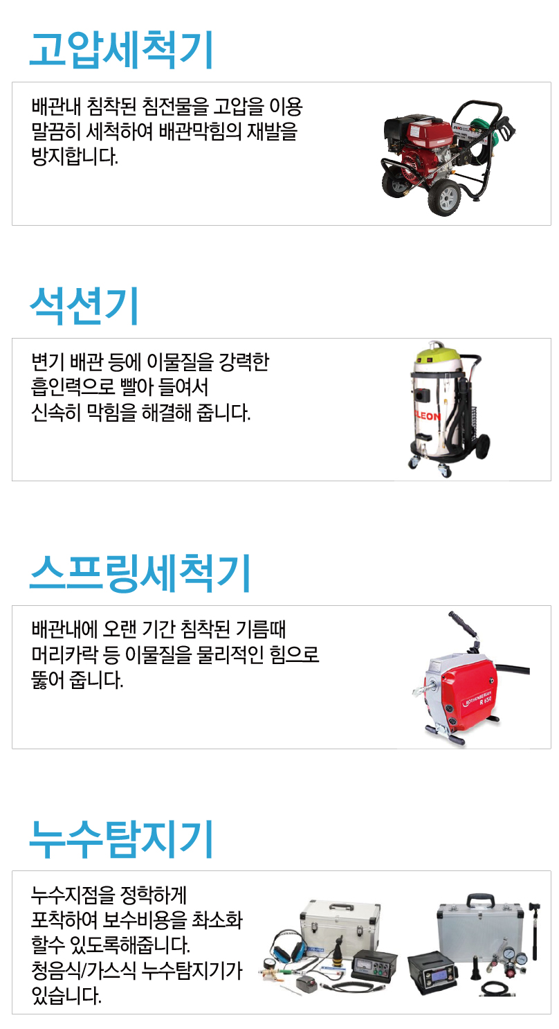 974d56d123b9fec2eeae946fc669ac33_1546222