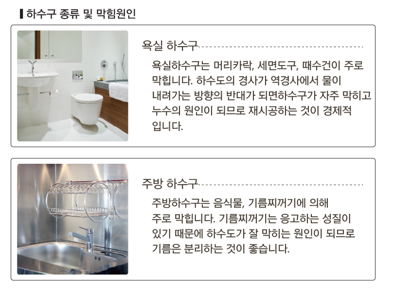 974d56d123b9fec2eeae946fc669ac33_1546222