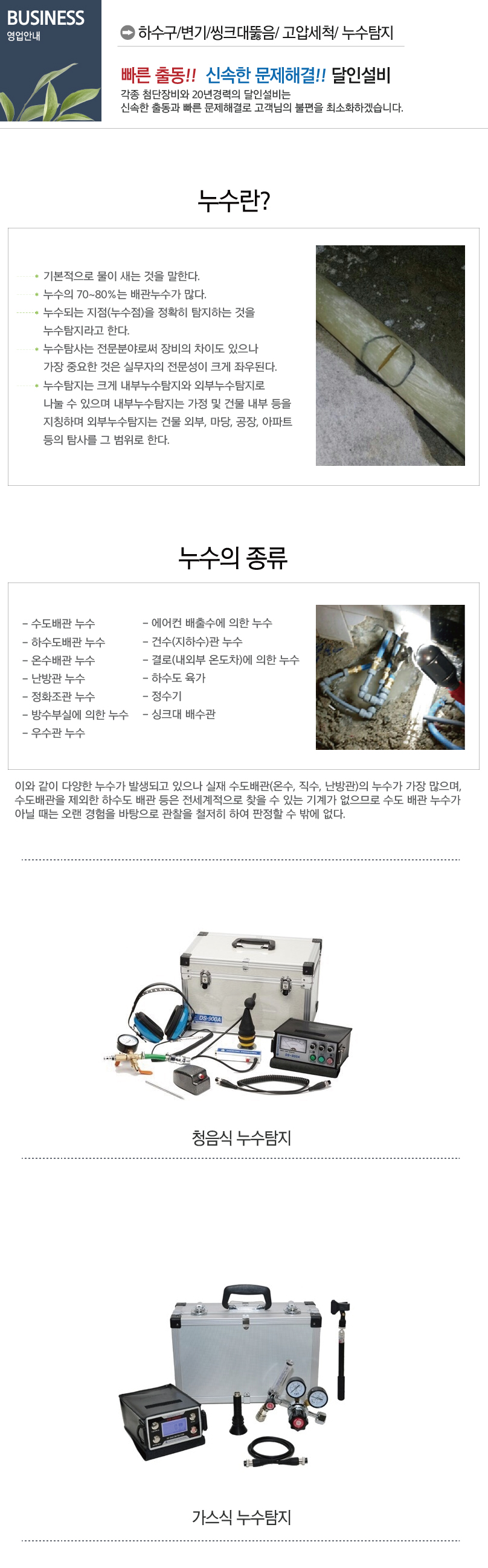 974d56d123b9fec2eeae946fc669ac33_1546222