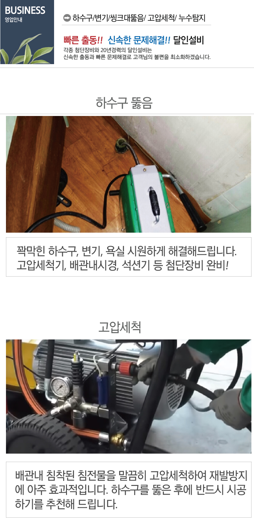 974d56d123b9fec2eeae946fc669ac33_1546222