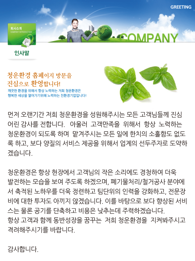 7074e0f74f6e77cb23cfe26ab71c2669_1563524