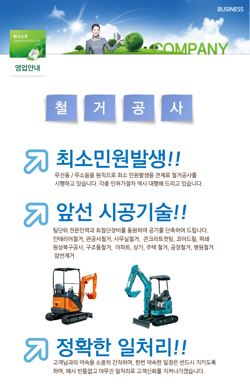 7074e0f74f6e77cb23cfe26ab71c2669_1563524