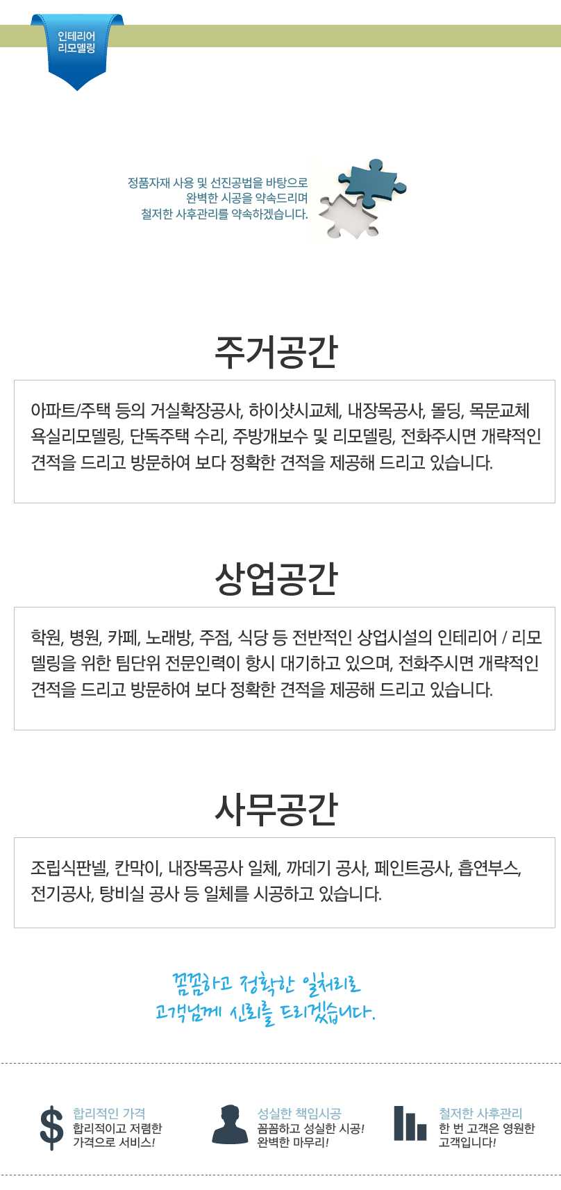 db2850ce659d1420c9a71cd80426e636_1567576